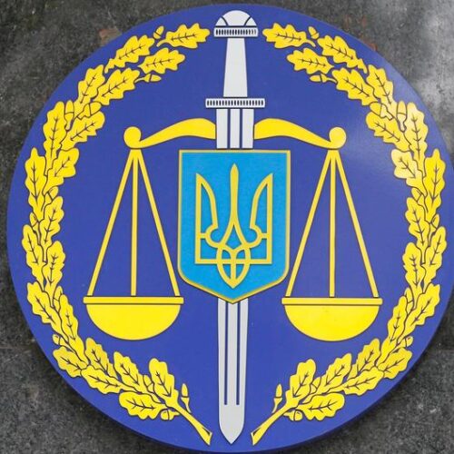 В ОГПУ відреагували на спецоперацію "Карфаген" НАБУ й САП