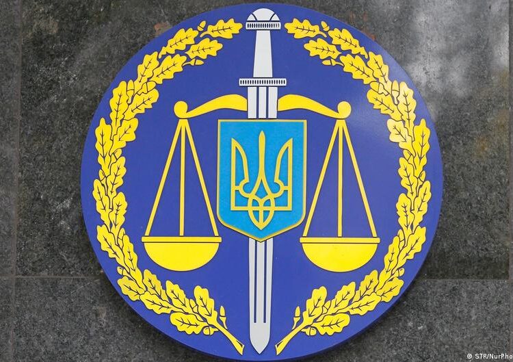 В ОГПУ відреагували на спецоперацію "Карфаген" НАБУ й САП