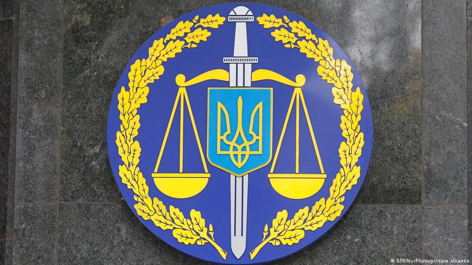 В ОГПУ відреагували на спецоперацію "Карфаген" НАБУ й САП