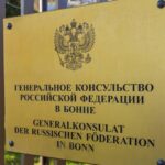 У Німеччині припинило роботу останнє генконсульство РФ