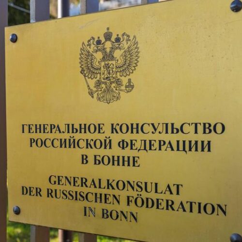 У Німеччині припинило роботу останнє генконсульство РФ