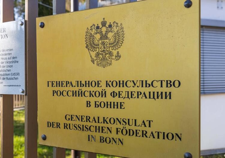У Німеччині припинило роботу останнє генконсульство РФ