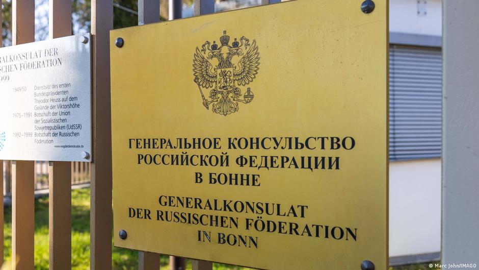 У Німеччині припинило роботу останнє генконсульство РФ