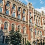 НБУ: Інфляція в Україні пришвидшилася до 7,7%