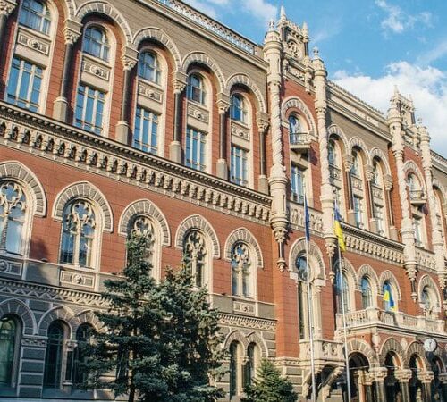 НБУ: Інфляція в Україні пришвидшилася до 7,7%