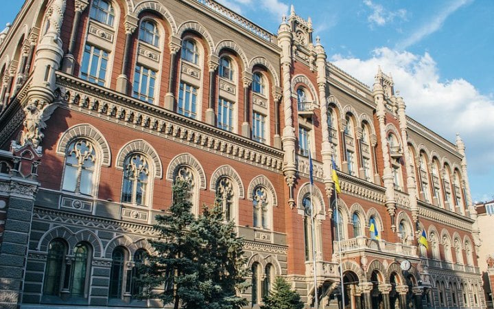 НБУ: Інфляція в Україні пришвидшилася до 7,7%