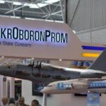 Наглядова рада Укроборонпрому оголосила конкурс на посаду гендиректора товариства