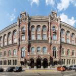 НБУ: Частка непрацюючих кредитів в українських банках скоротилася до 12,1%