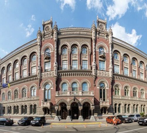НБУ: Частка непрацюючих кредитів в українських банках скоротилася до 12,1%