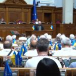 Рада ухвалила закон про вдосконалення роботи індустріальних парків