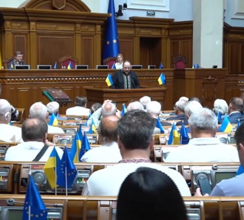 Рада ухвалила закон про вдосконалення роботи індустріальних парків
