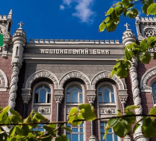 НБУ визнав голову правління