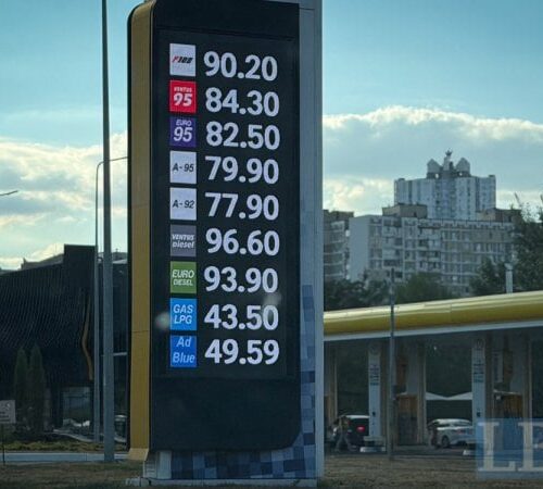 Шмигаль про пальне в Україні: Триває нарощування запасів, також буде підземна мережа сховищ