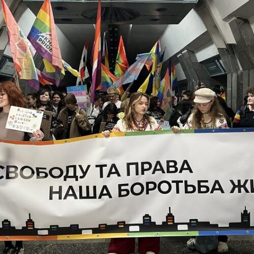 ХарківПрайд символічно розпочався в метро
