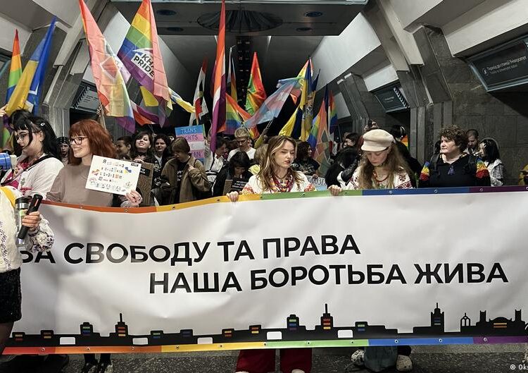 ХарківПрайд символічно розпочався в метро