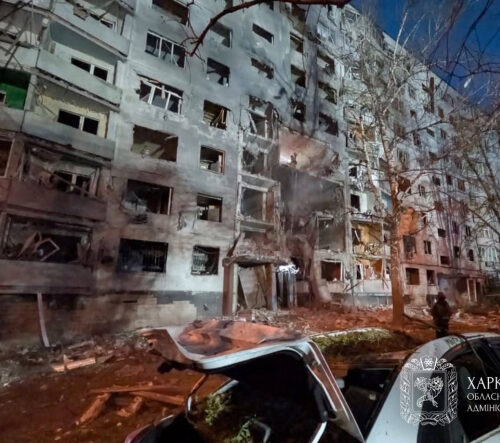 росія атакувала Харків і Київщину: є загиблі та понад 20 постраждалих