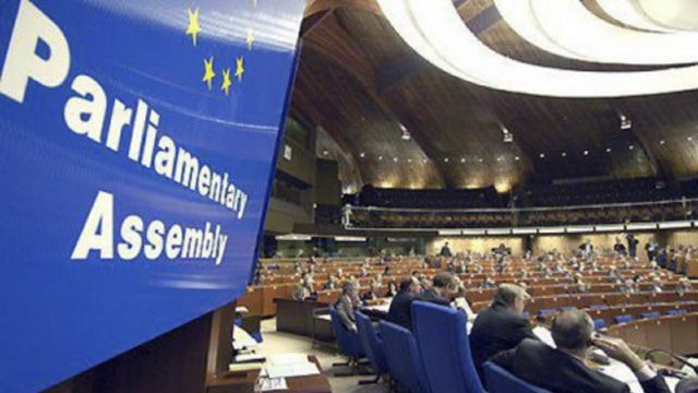 Комітет ПАРЄ запропонував спрямувати заморожені активи рф на компенсації Україні
