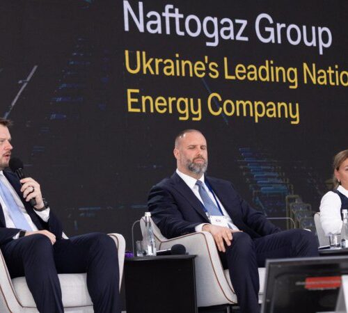 "Нафтогаз" підписав стратегічні домовленості з енергетичними компаніями Польщі, Чехії та Угорщини