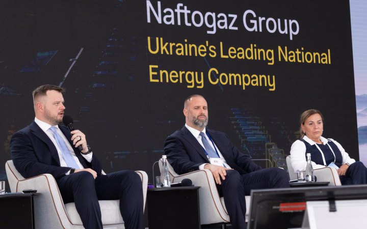 "Нафтогаз" підписав стратегічні домовленості з енергетичними компаніями Польщі, Чехії та Угорщини