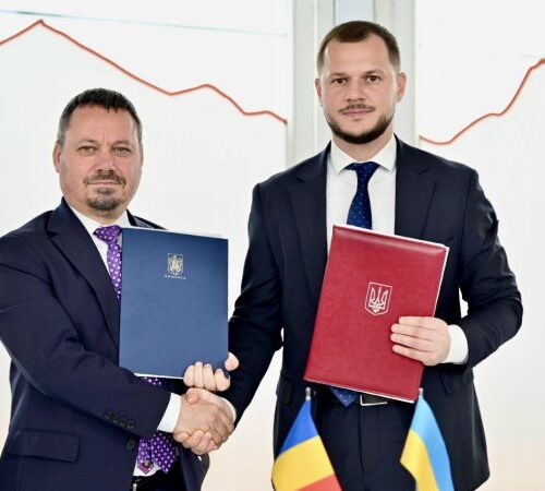 Україна та Румунія посилять транспортне сполучення