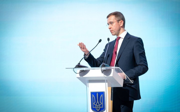 Україна залучила $841 млн від Світового банку на виплату пенсій