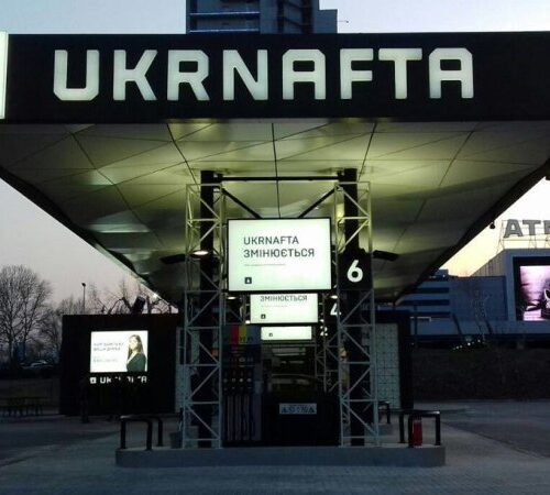 Удари по кордону з Польщею: в «Укрнафті» розповіли, чи є небезпека для імпорту пального