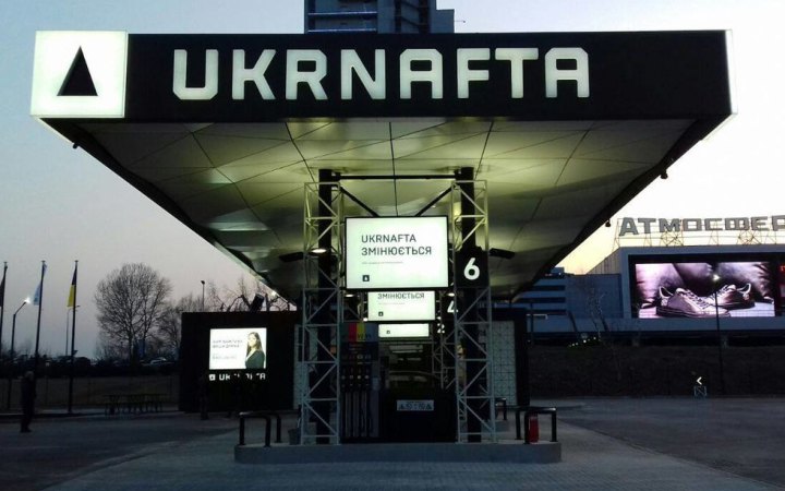 Удари по кордону з Польщею: в «Укрнафті» розповіли, чи є небезпека для імпорту пального