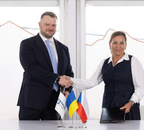 Нафтогаз підписав меморандум із чеською компанією MND про співпрацю у видобутку нафти й газу