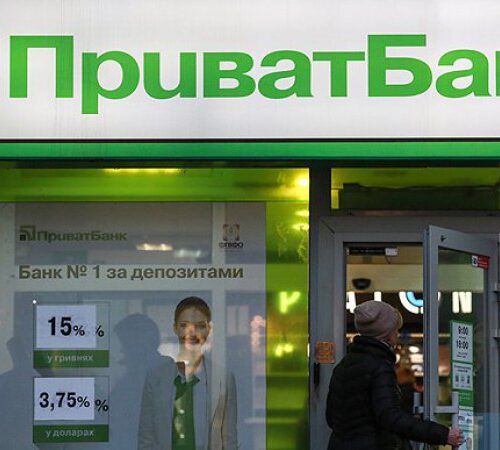 Безбар’єрний банкінг: ПриватБанк впровадив відеоверифікацію жестовою мовою для нових клієнтів