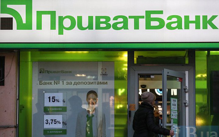 Безбар’єрний банкінг: ПриватБанк впровадив відеоверифікацію жестовою мовою для нових клієнтів