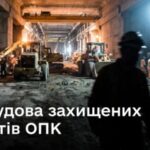 Міноборони готує механізм для розвитку захищеної інфраструктури підприємств ОПК