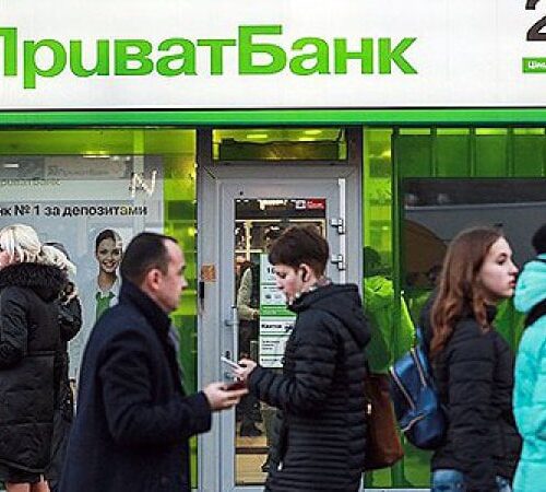 ПриватБанк остаточно виграв суд проти Росії на $327 млн за активи у Криму