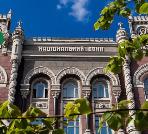 НБУ: Міжнародні резерви України за місяць скоротилися на 3,2%