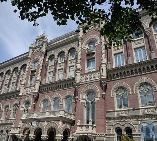 НБУ: іфляція в Україні у вересні значно перевищила прогноз