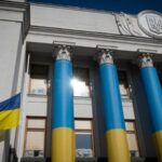 ВР підтримала закон про новий уніфікований вид державної підтримки