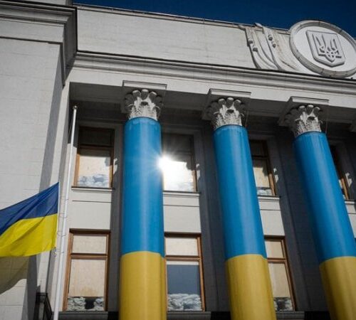 ВР підтримала закон про новий уніфікований вид державної підтримки