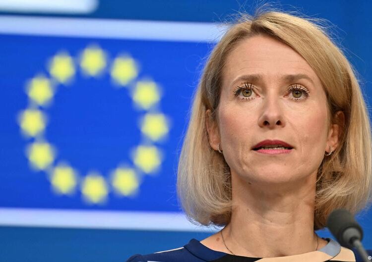 Каллас: ЄС не послаблюватиме санкції щодо дизпалива з Росії