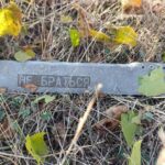 У Молдову вторглися шість дронів: лунали вибухи