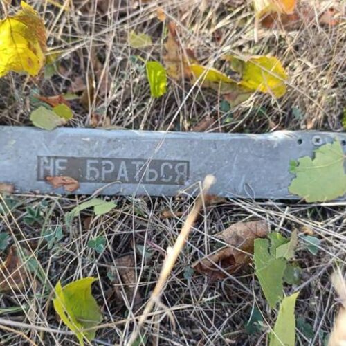У Молдову вторглися шість дронів: лунали вибухи
