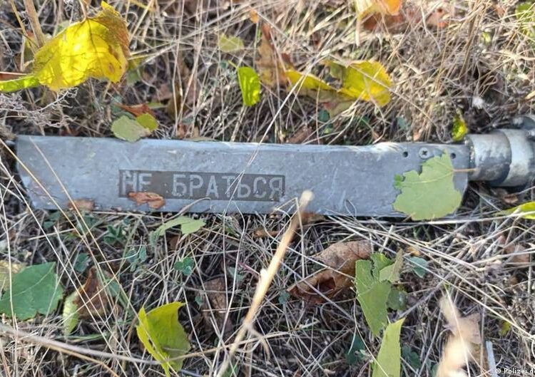 У Молдову вторглися шість дронів: лунали вибухи