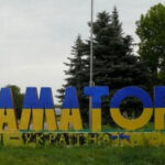 Удар по рейсовому автобусу в Краматорську: загинули 33 цивільних (оновлено)