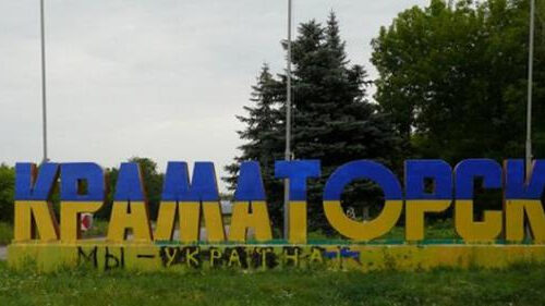 Удар по рейсовому автобусу в Краматорську: загинули 33 цивільних (оновлено)