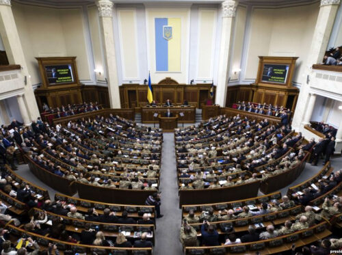 Рада продовжила воєнний стан та мобілізацію до 29 січня 2027 року